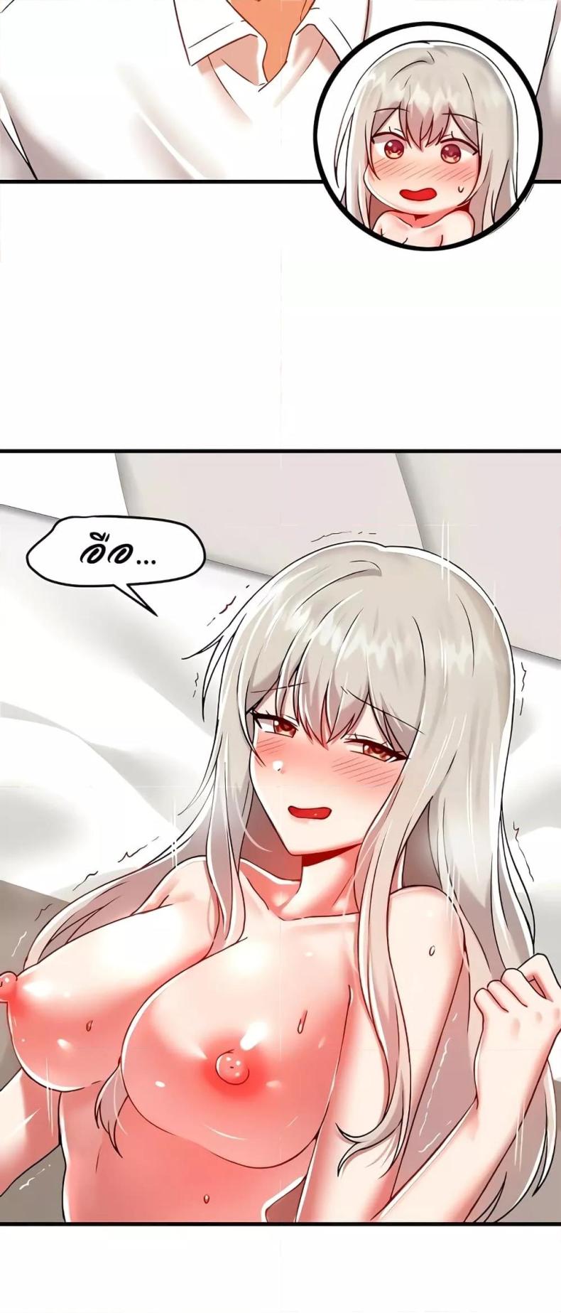 page-24