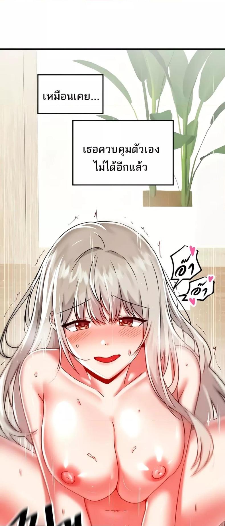 page-51