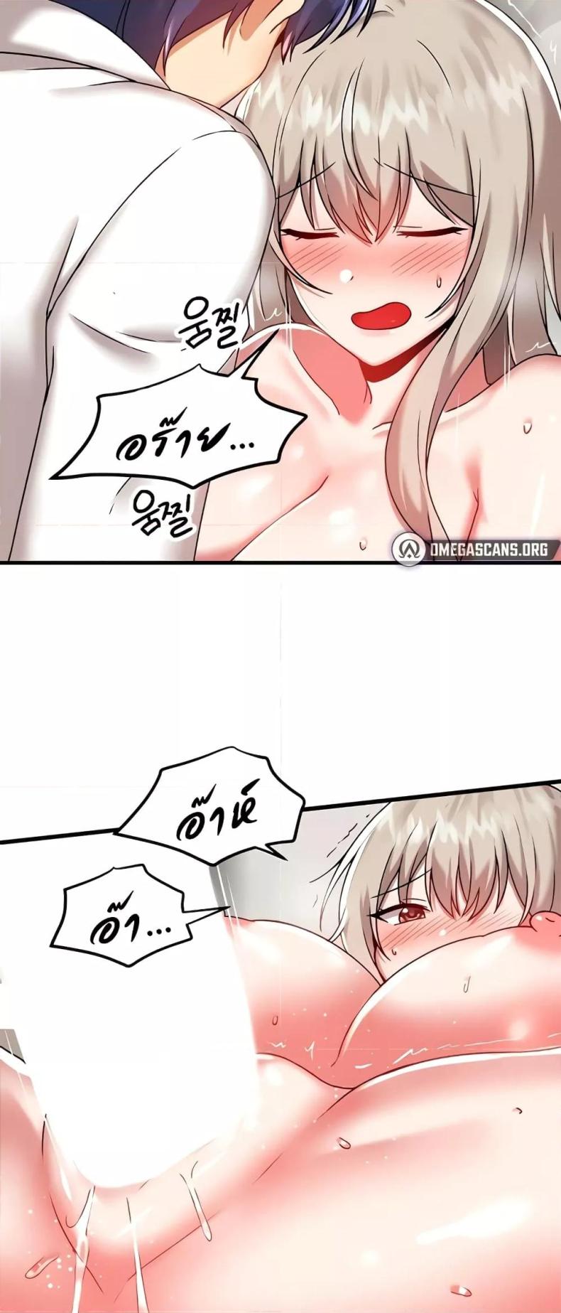 page-17