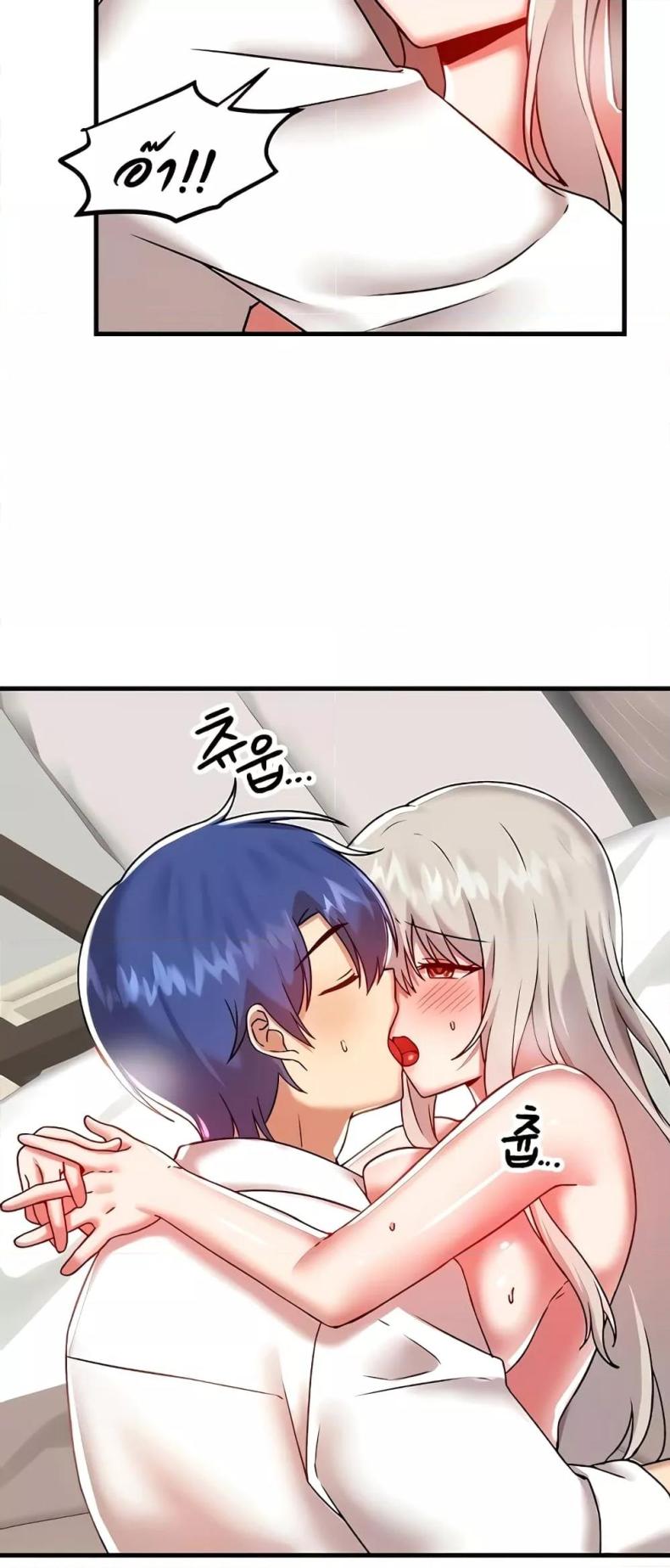 page-8