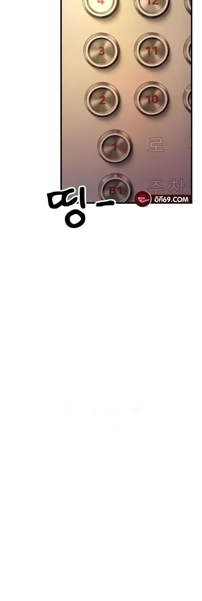 page-37