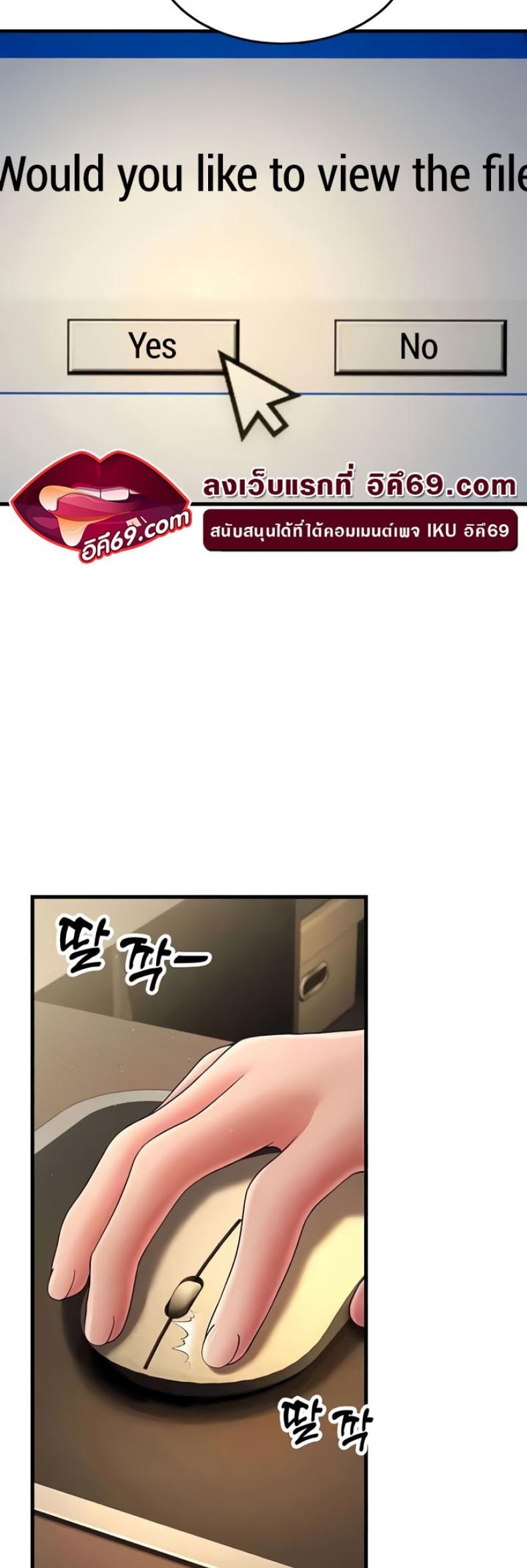 page-32