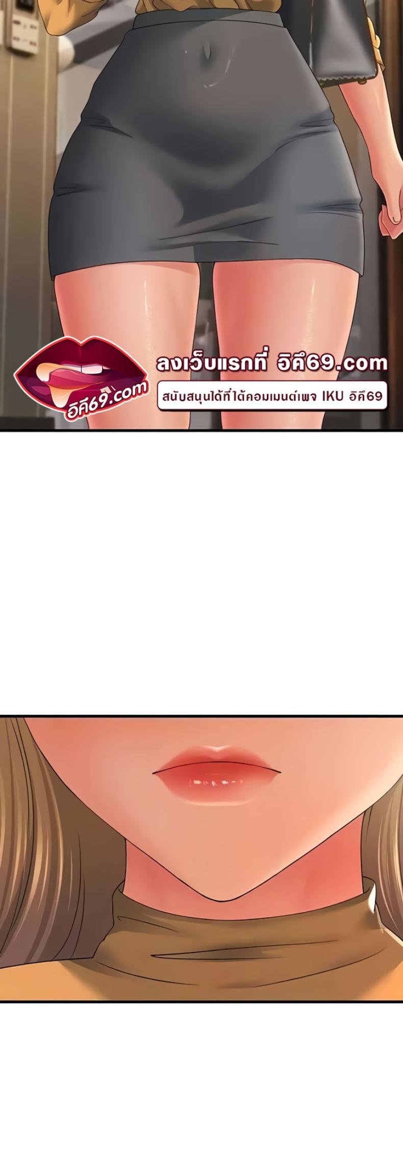 page-24