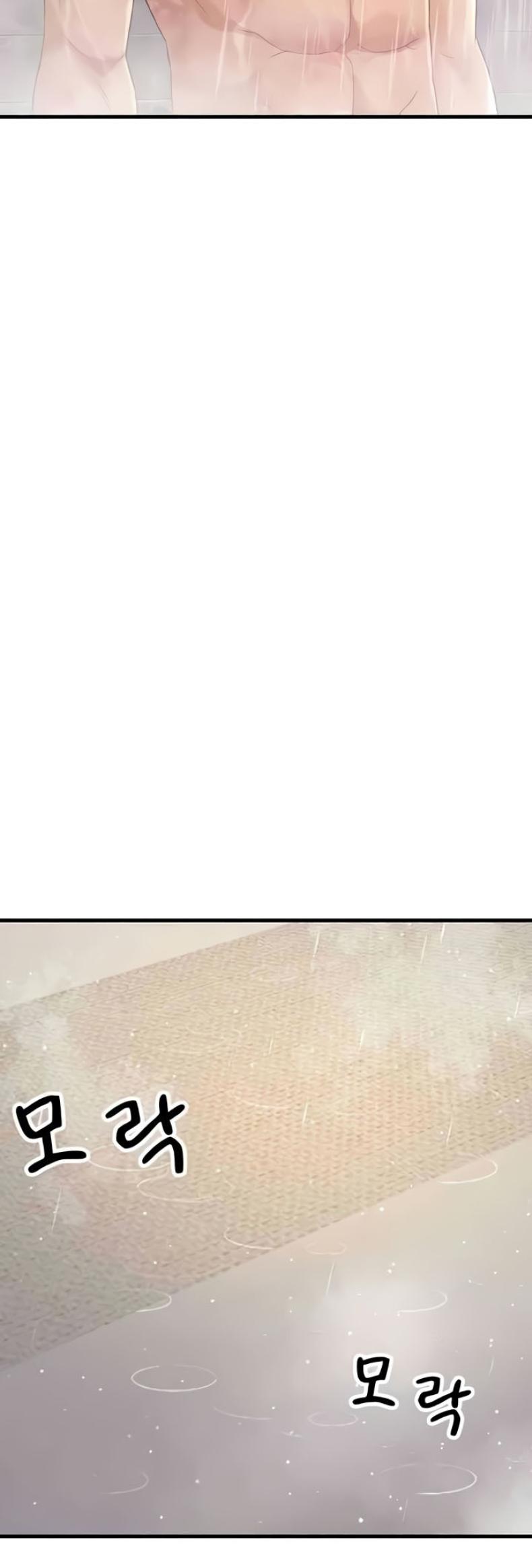 page-50