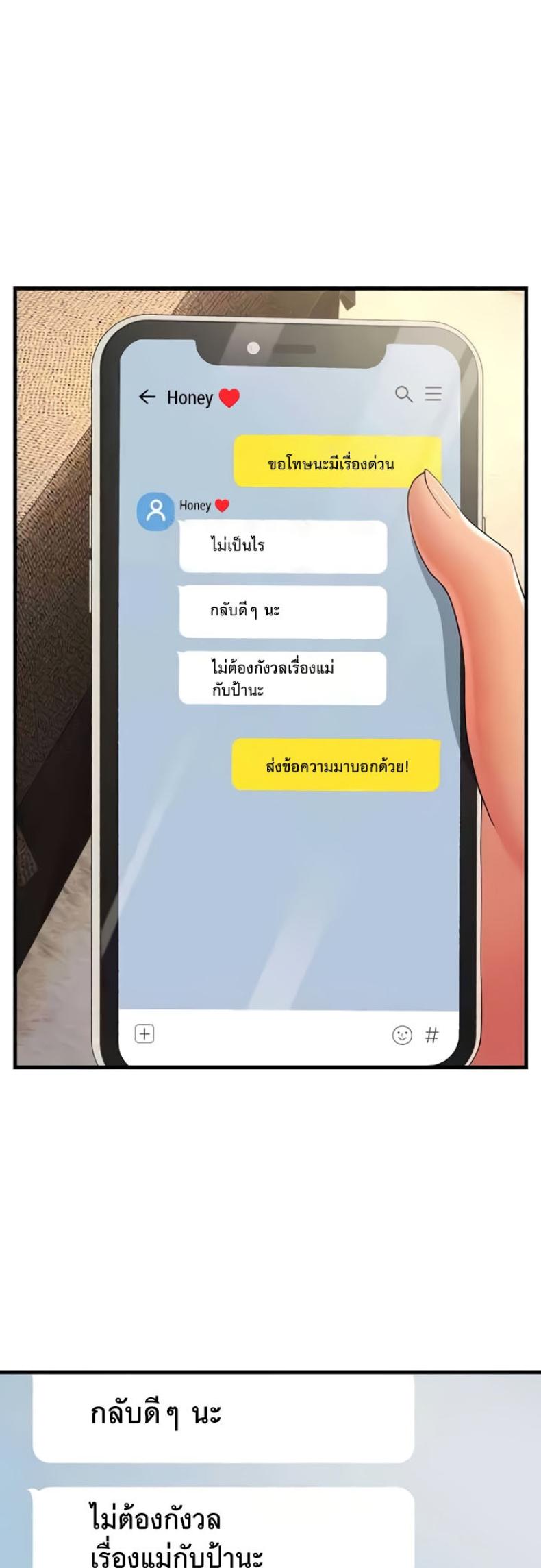 page-22