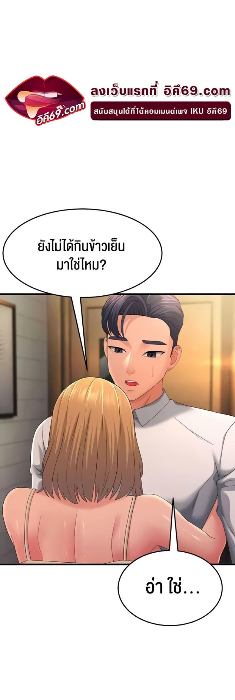 page-42