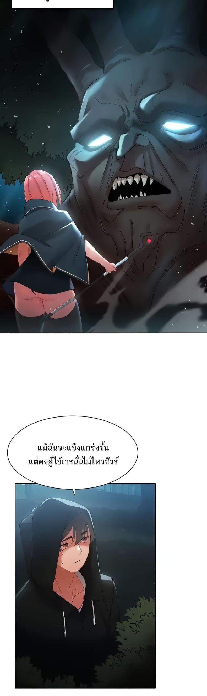 page-15