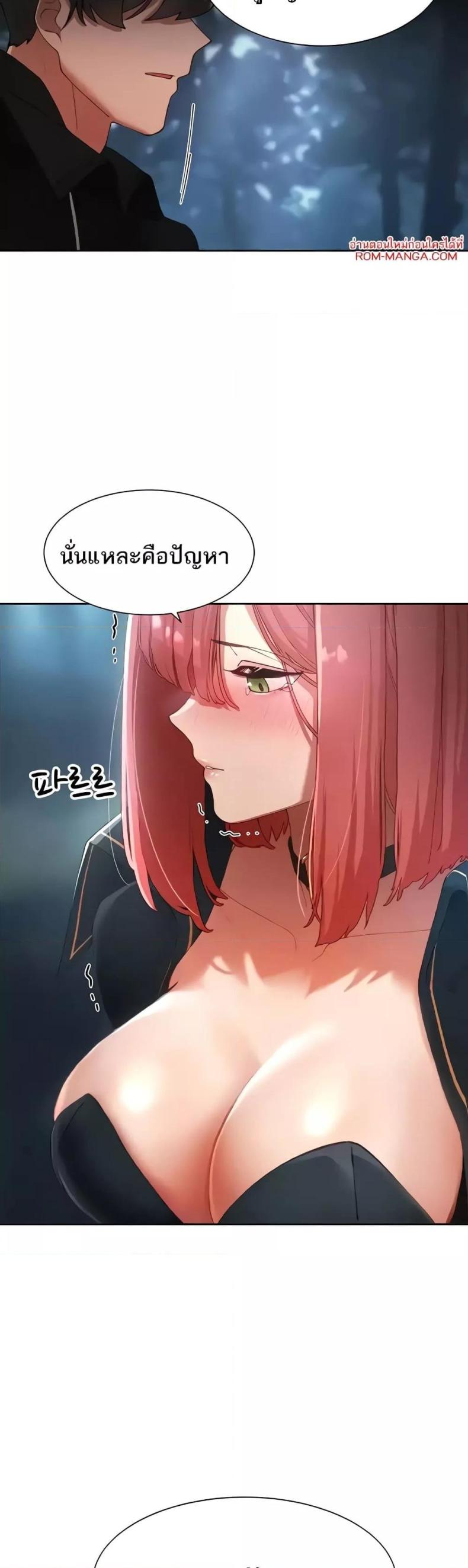 page-48
