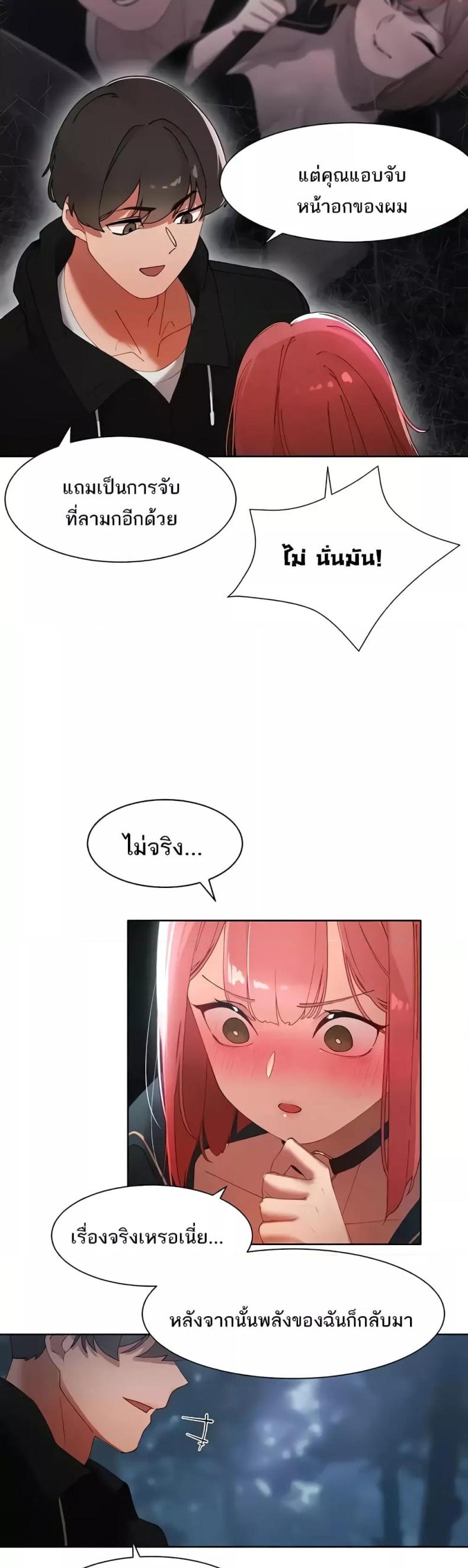 page-46