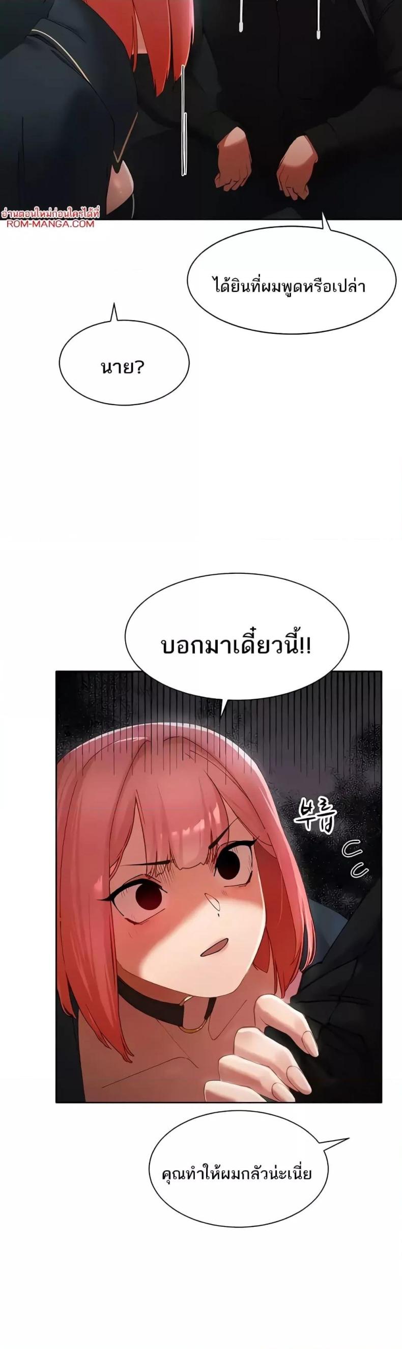 page-40