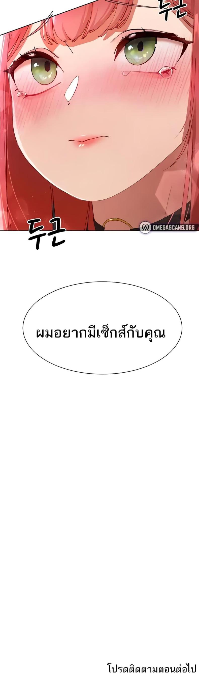 page-50