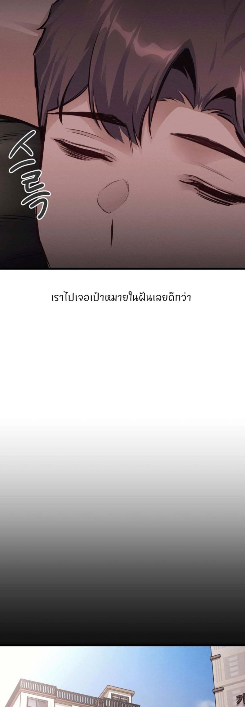 page-35