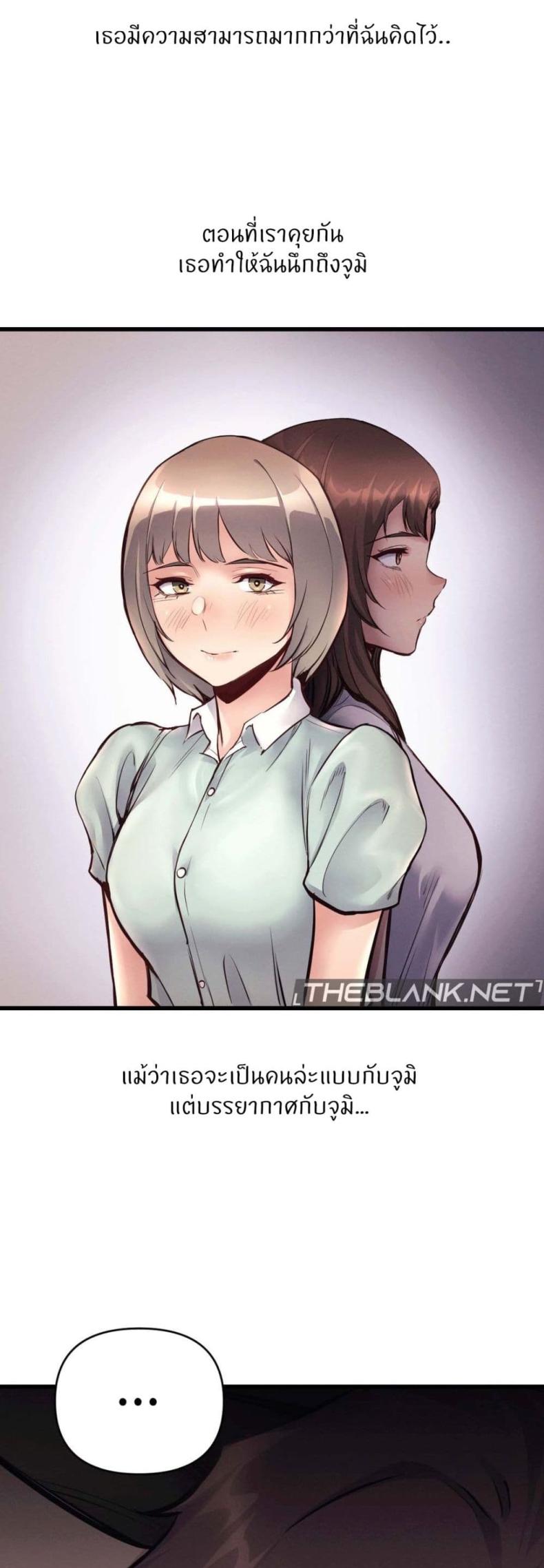 page-34