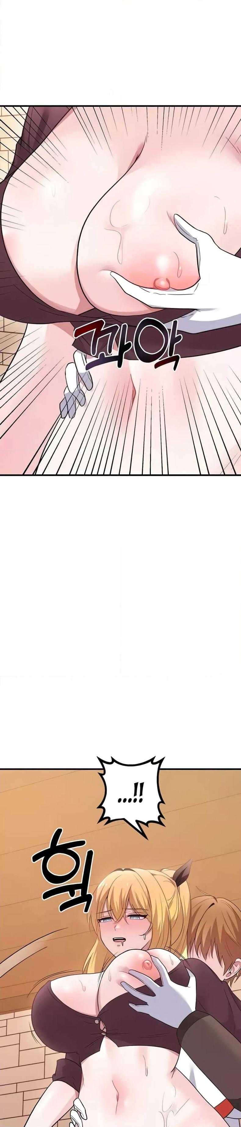 page-23