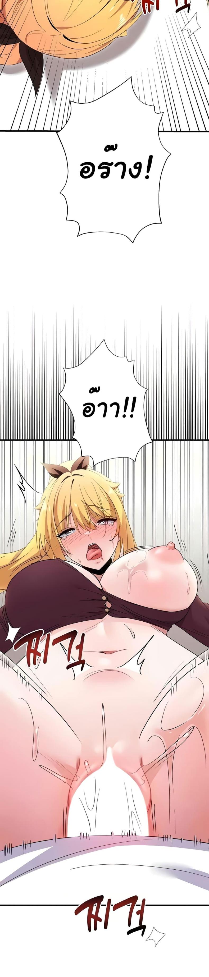page-42
