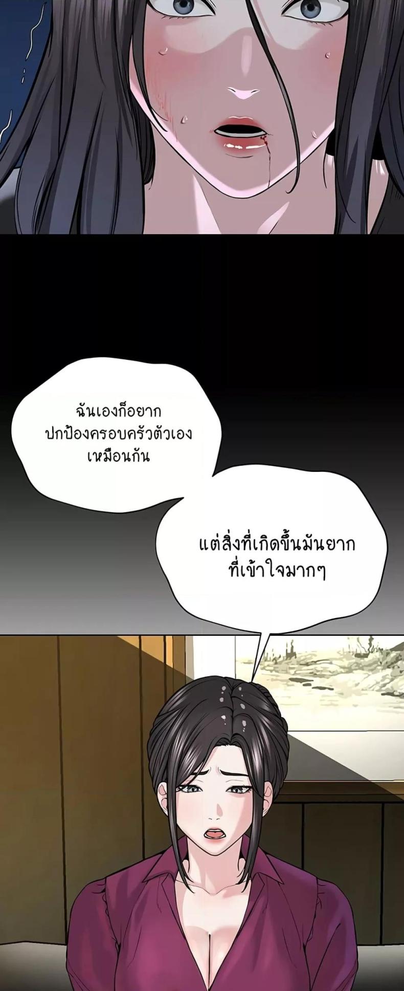 page-35