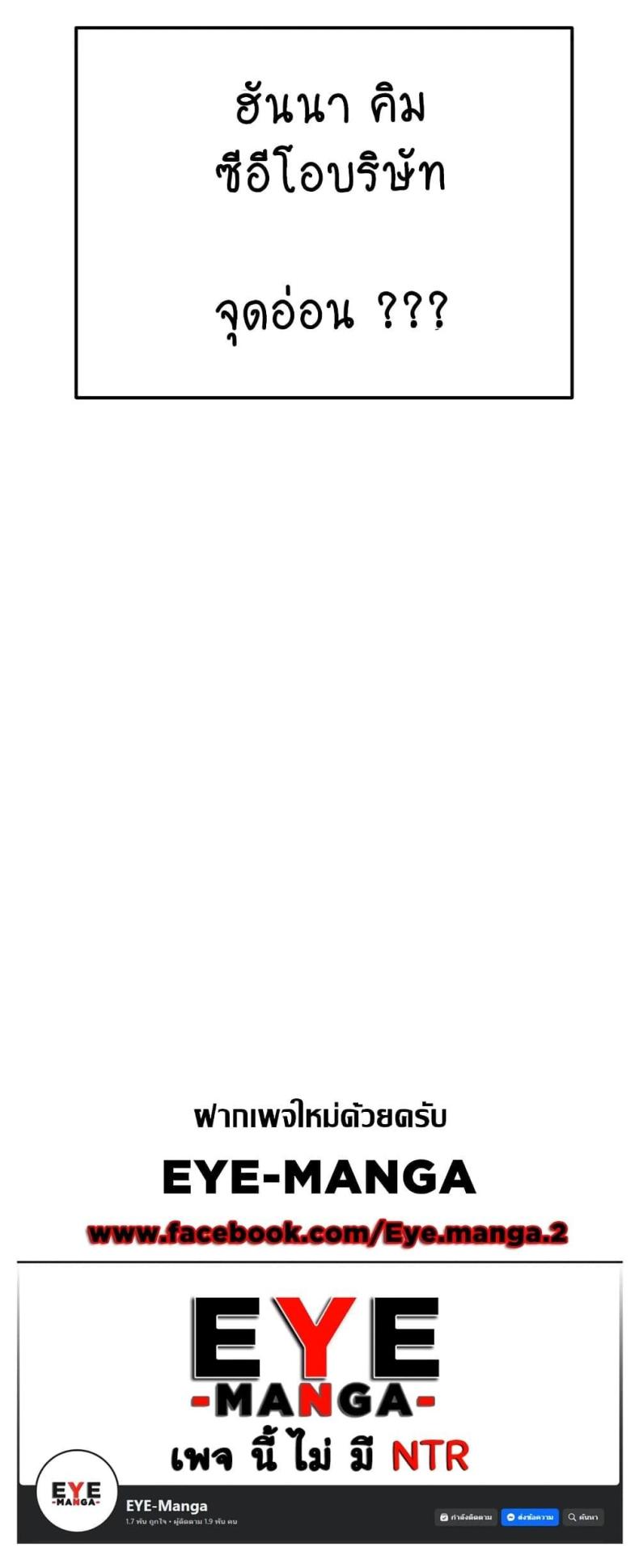 page-60