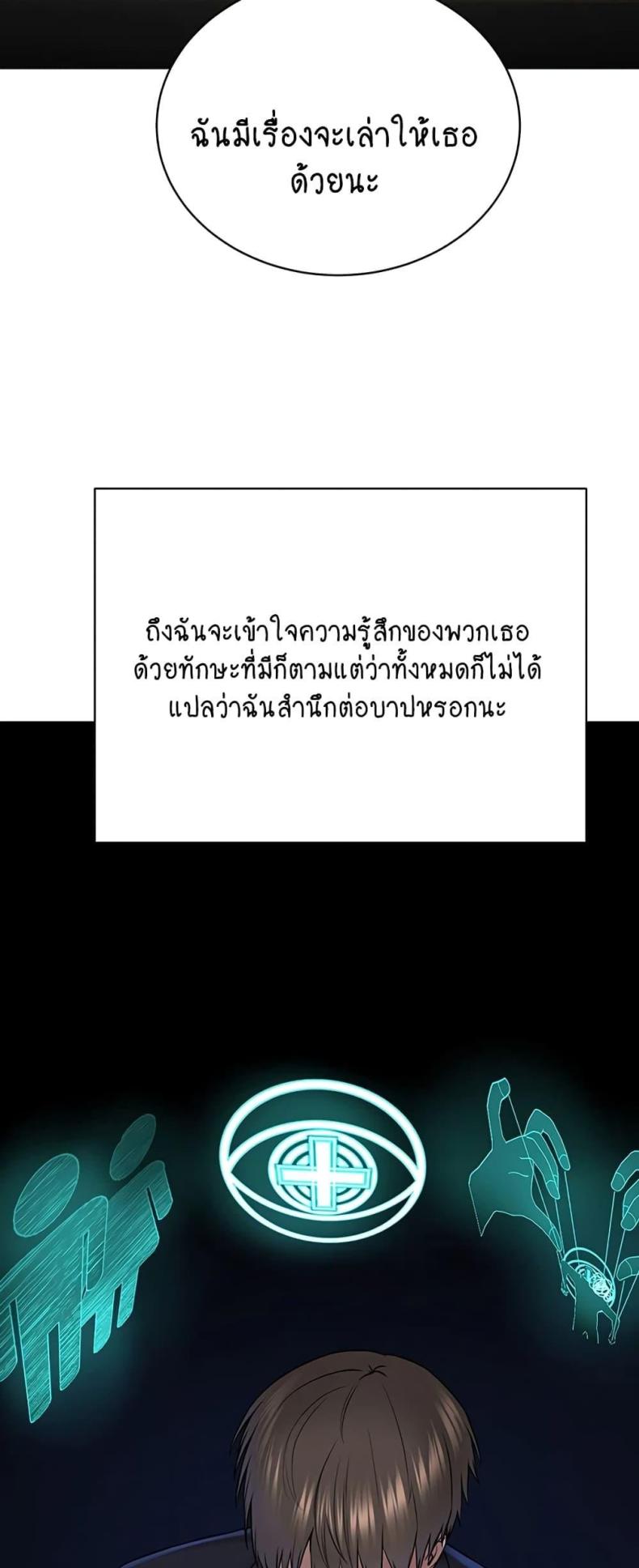 page-41