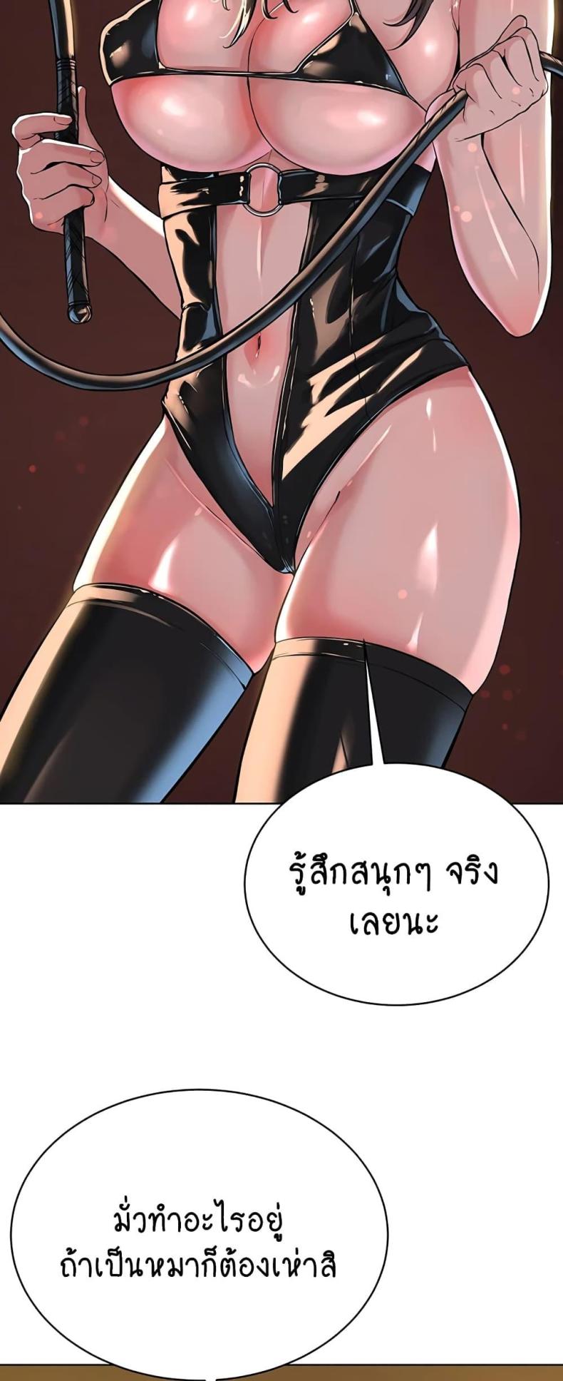page-58