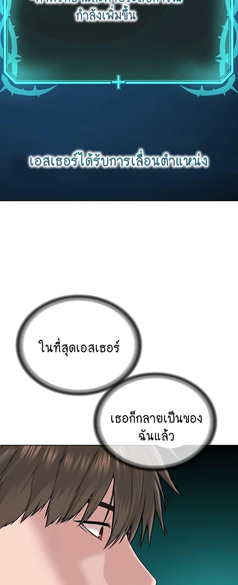 page-51