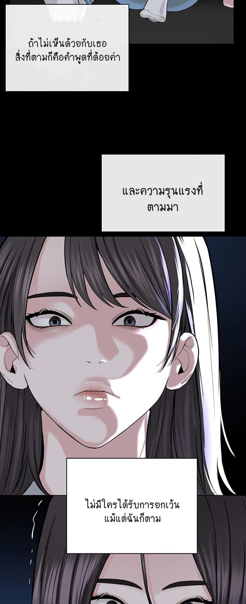 page-34