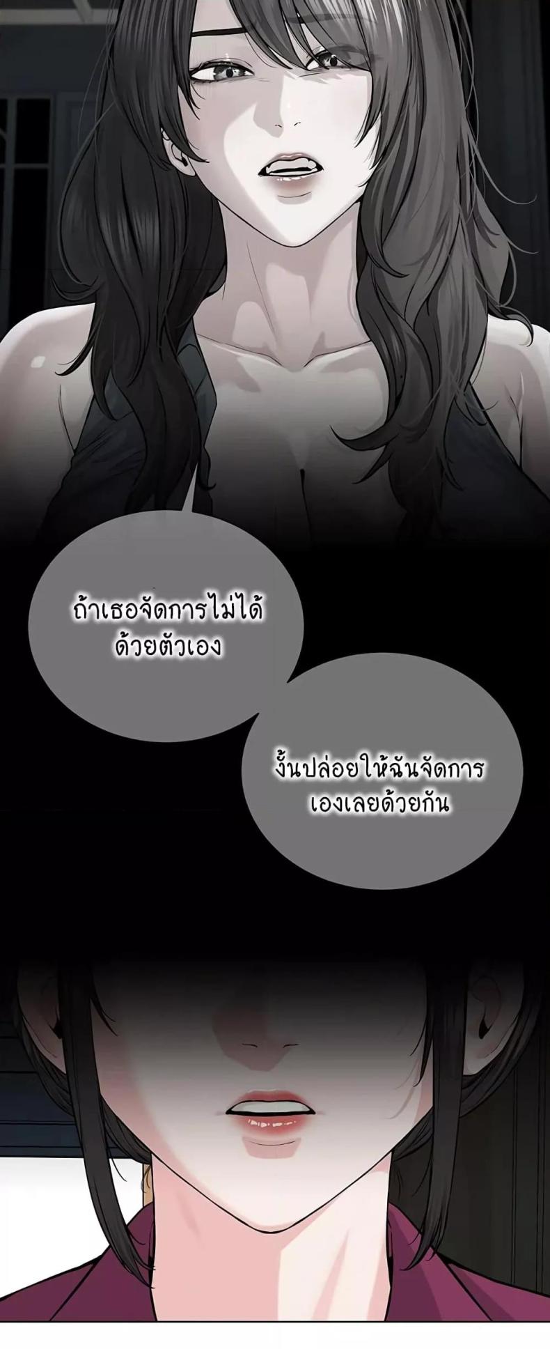 page-22