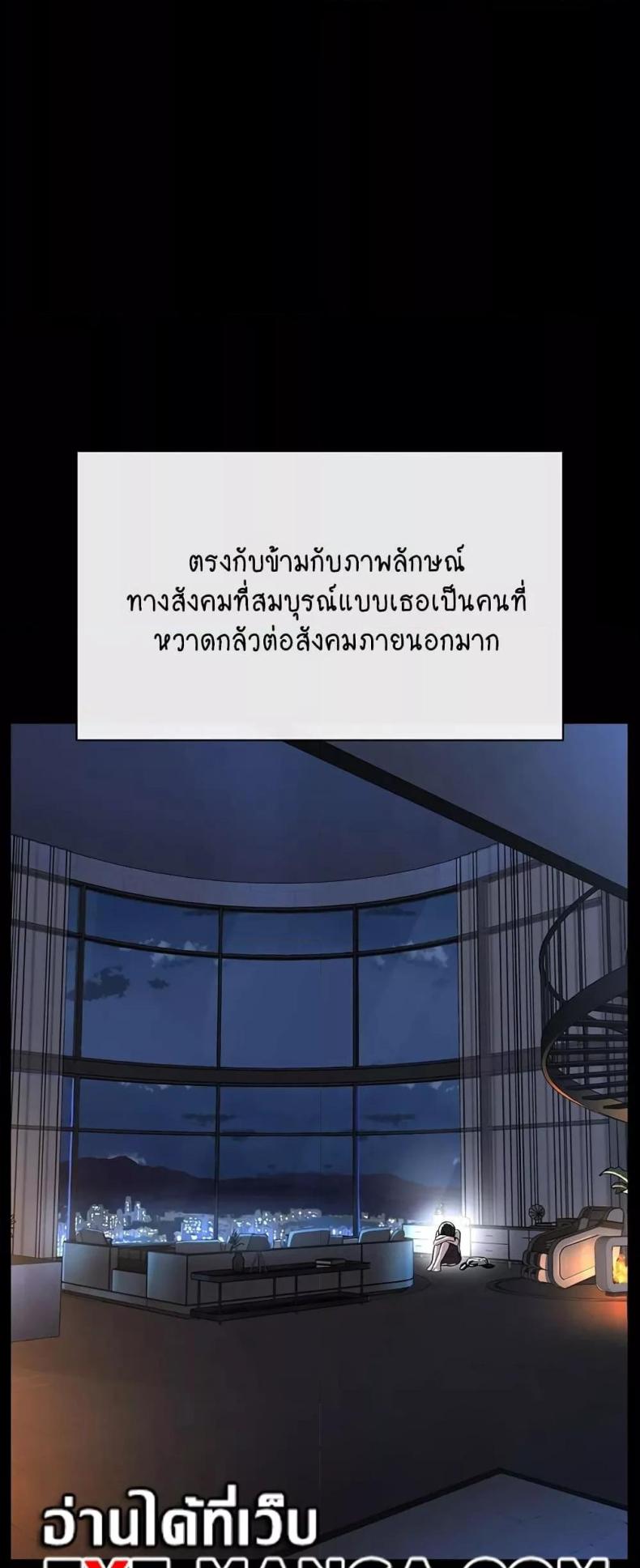 page-31