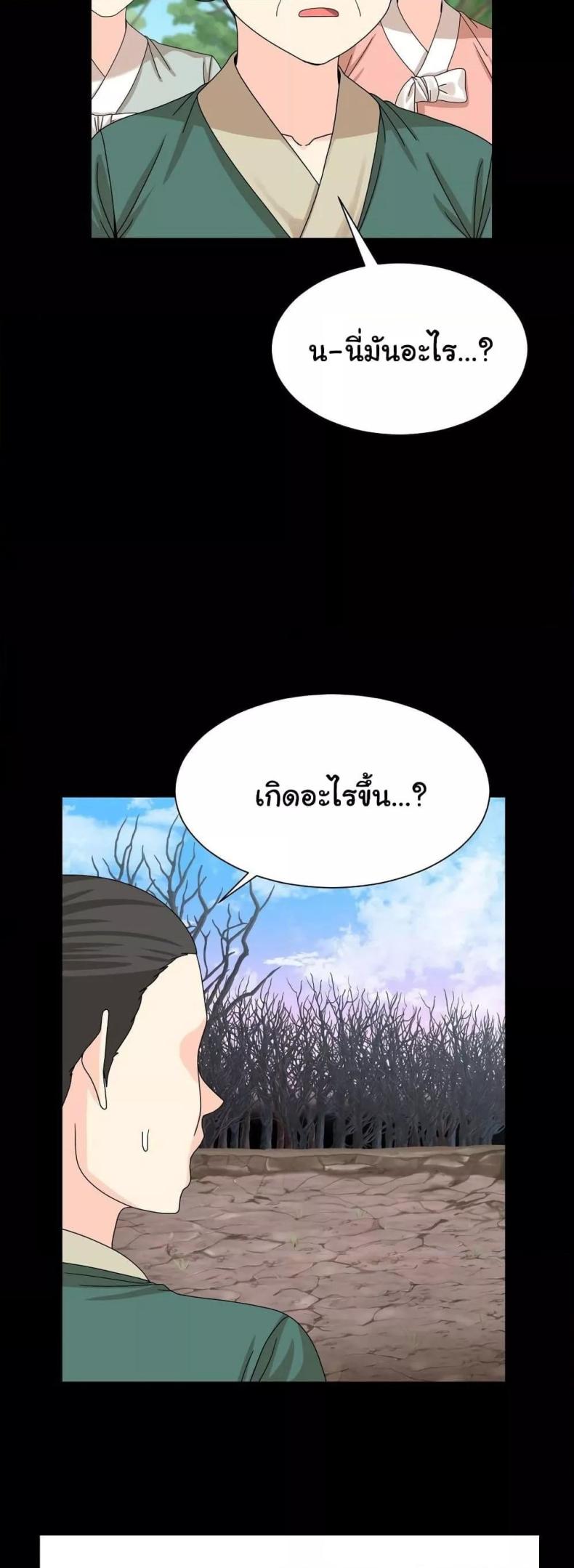 page-15