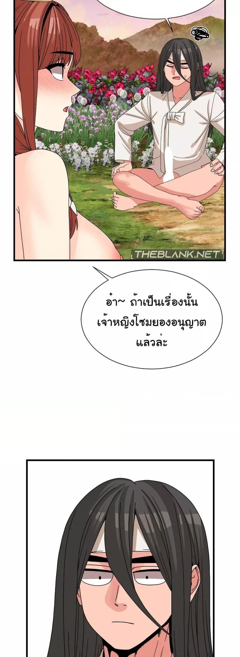page-36
