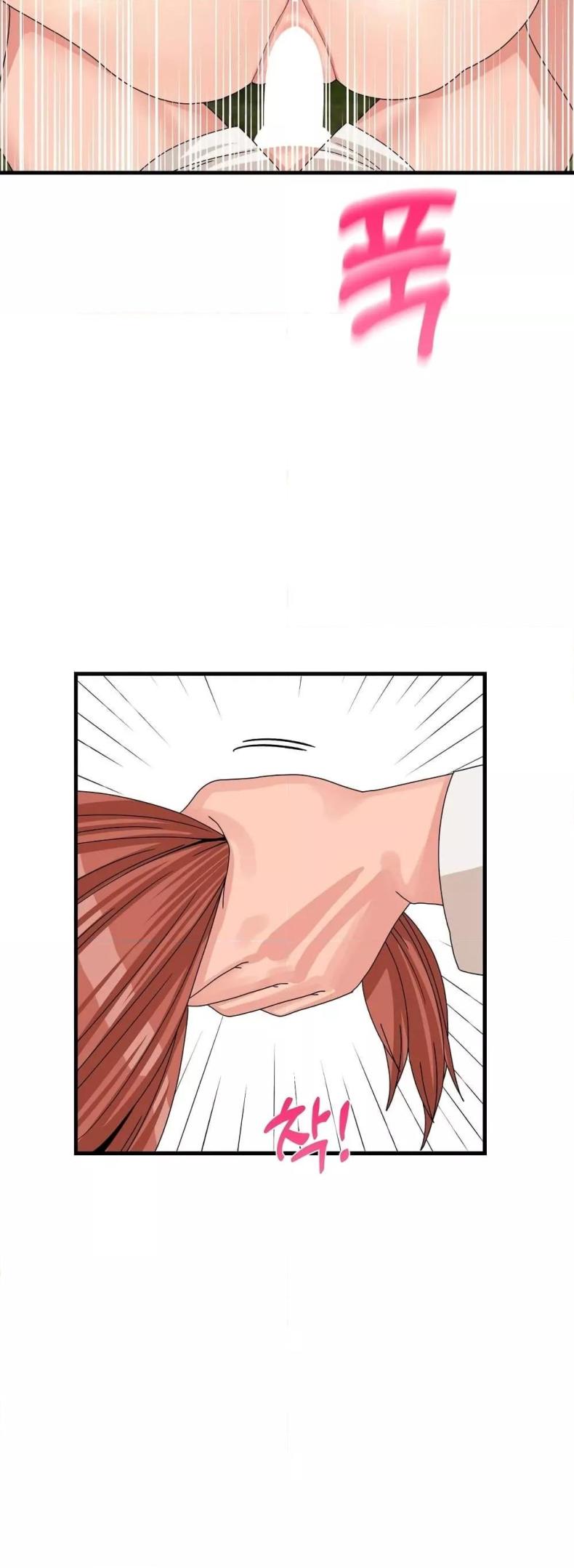 page-49