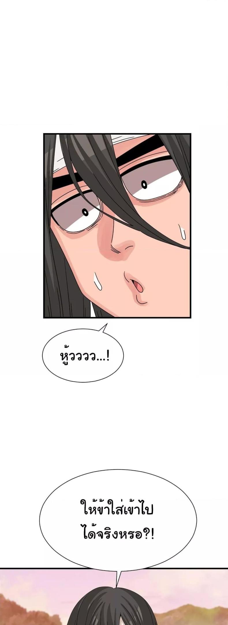 page-26