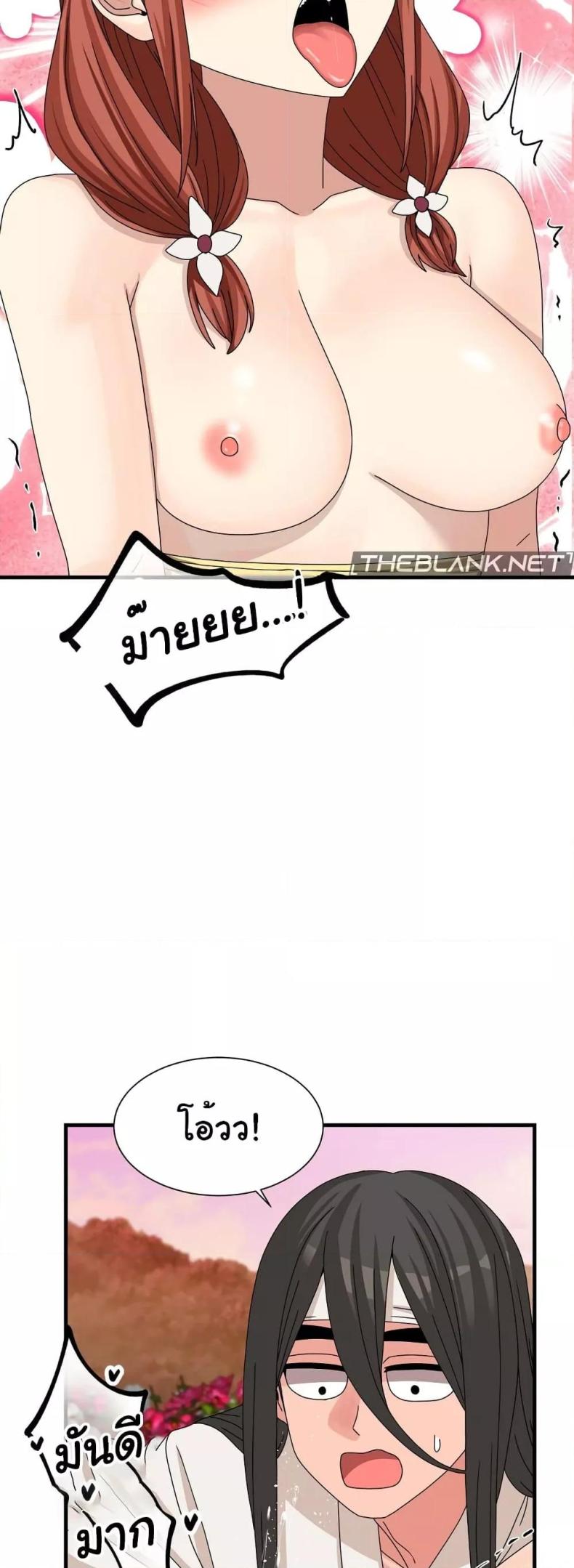 page-31