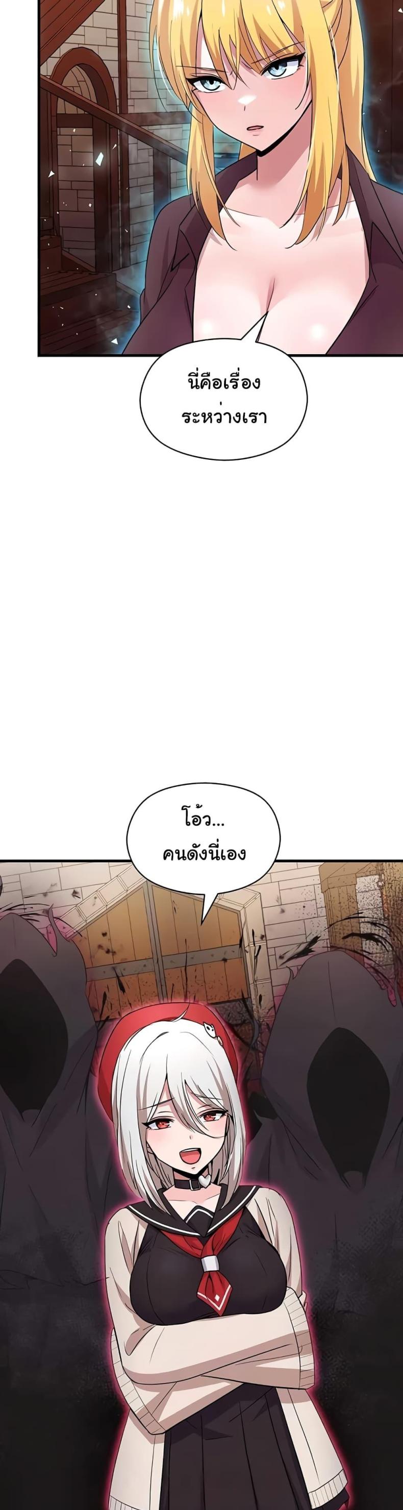 page-36