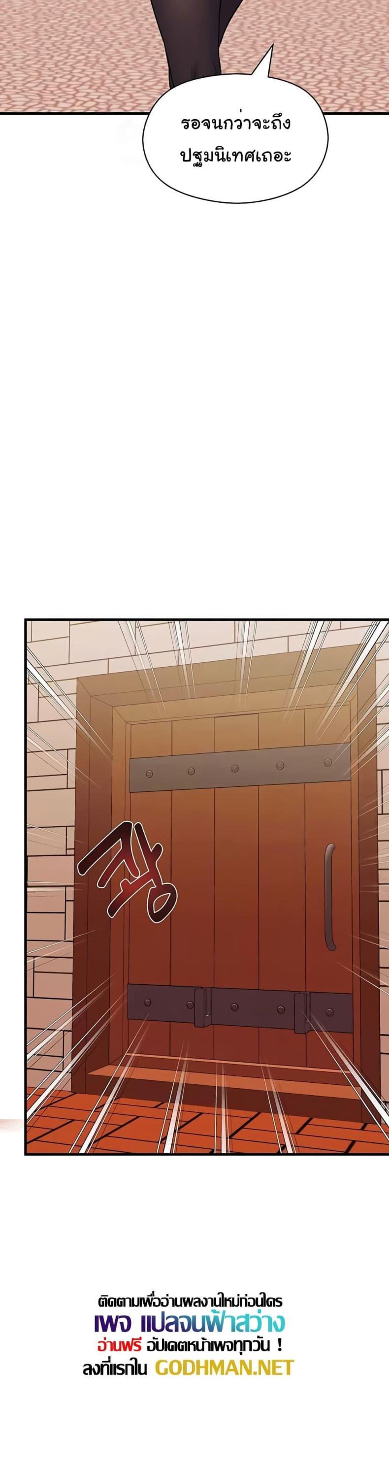 page-43