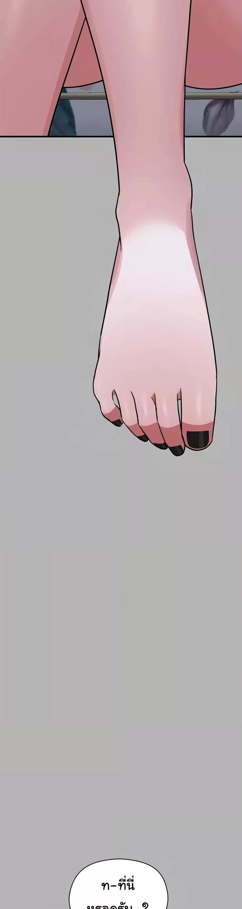 page-51