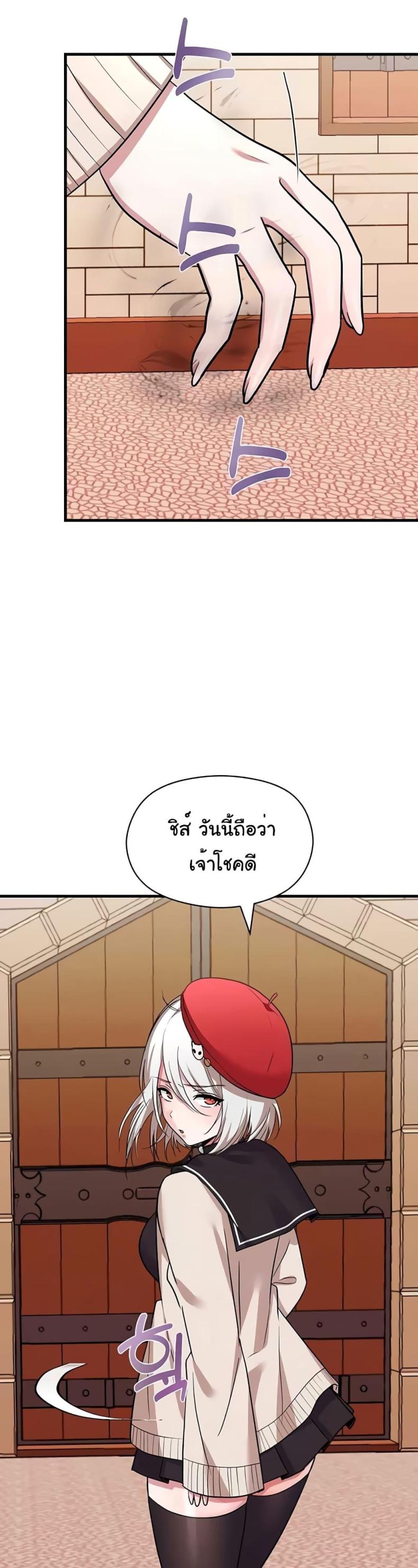 page-42