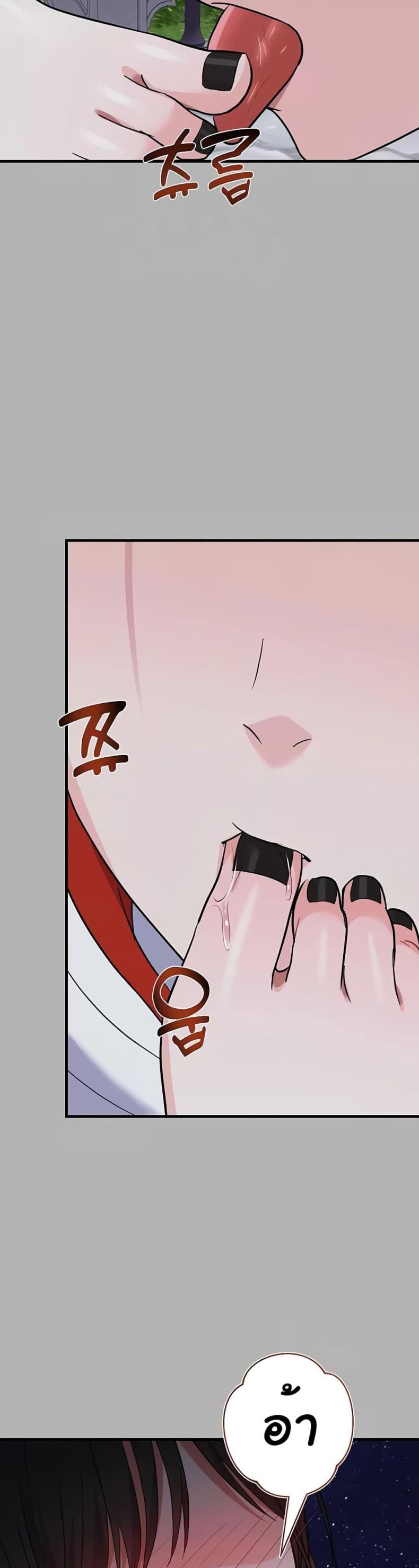 page-55