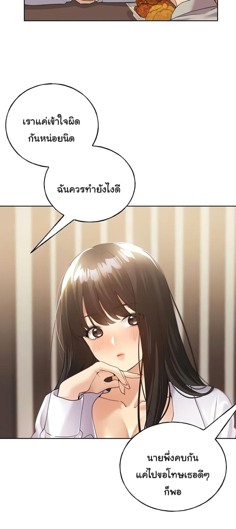 page-30