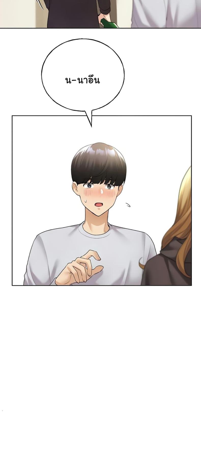 page-26