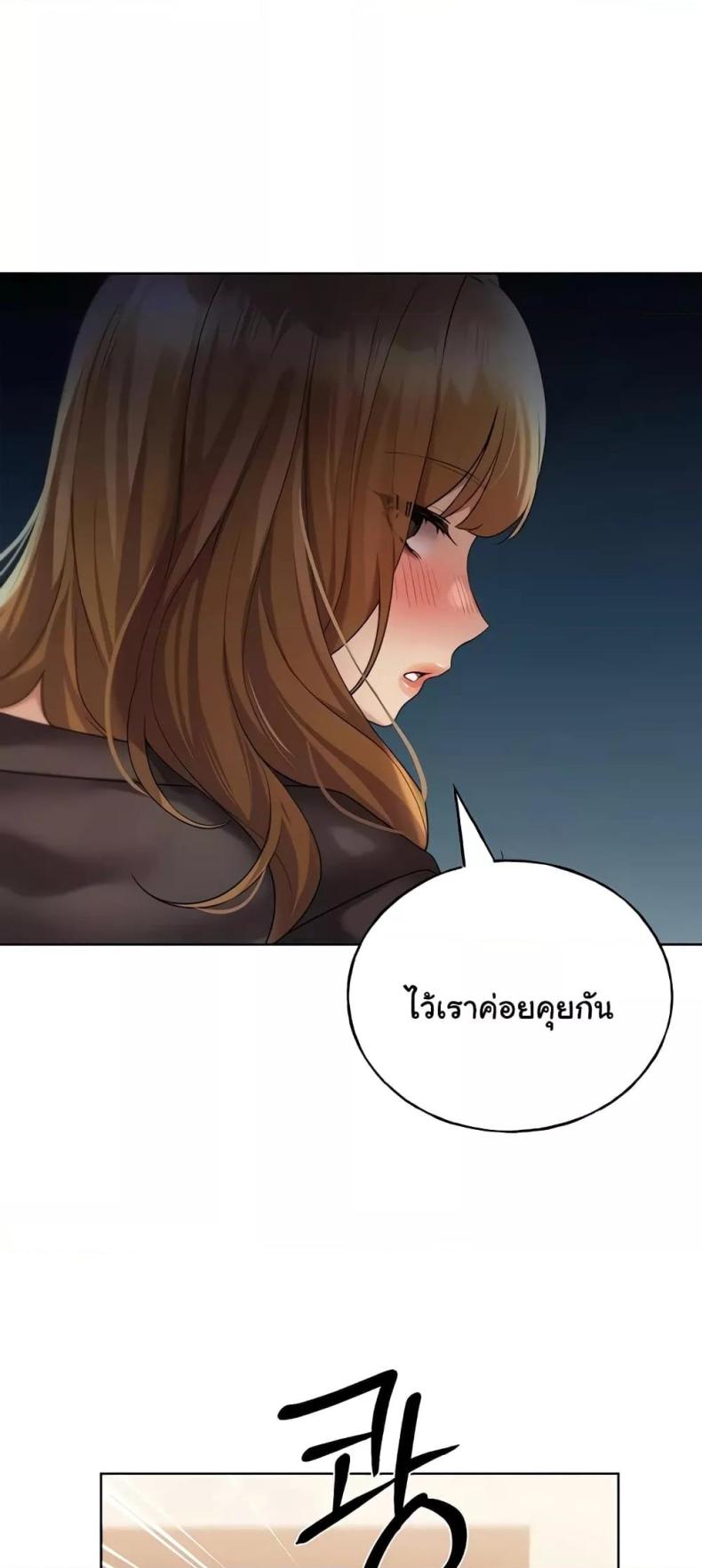 page-27