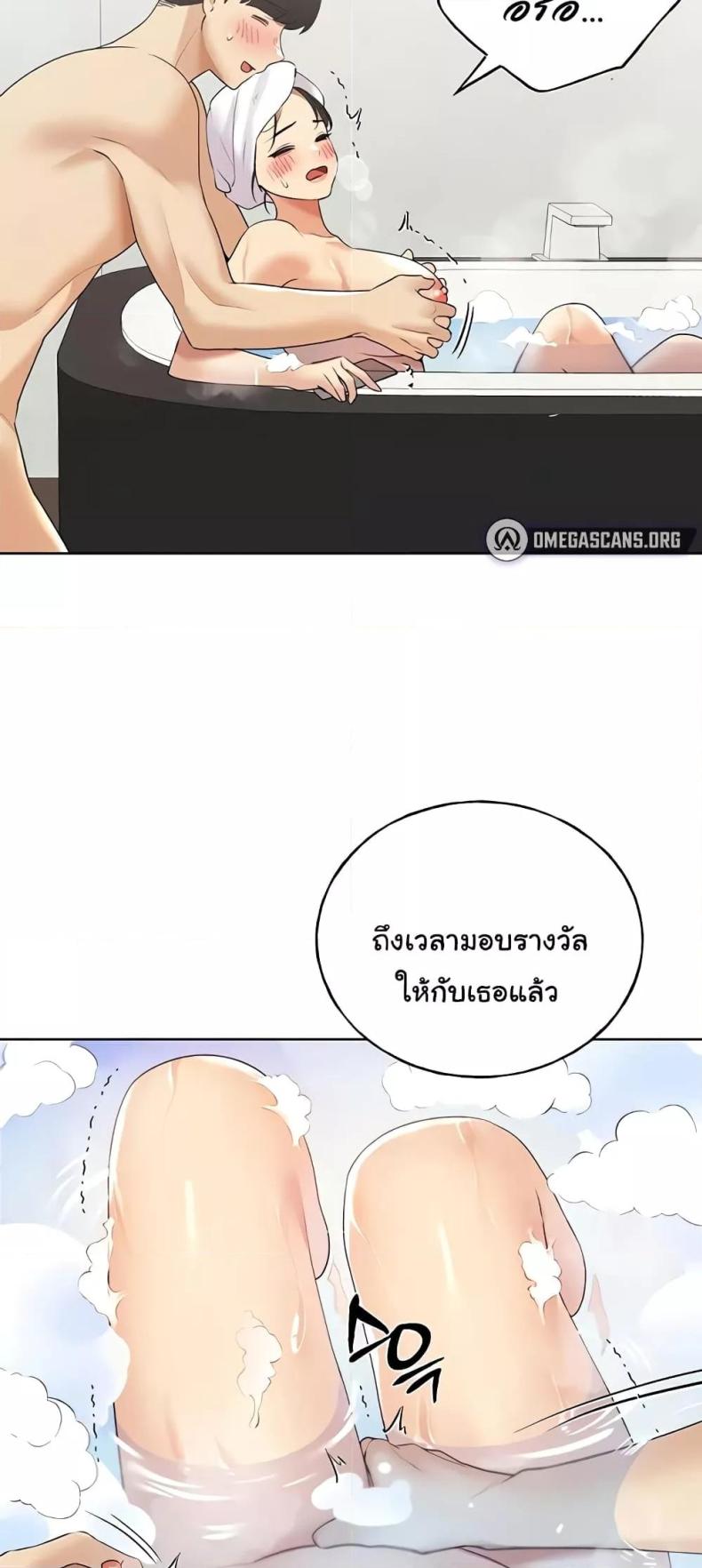 page-56