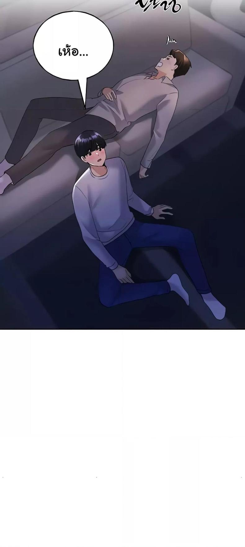 page-36