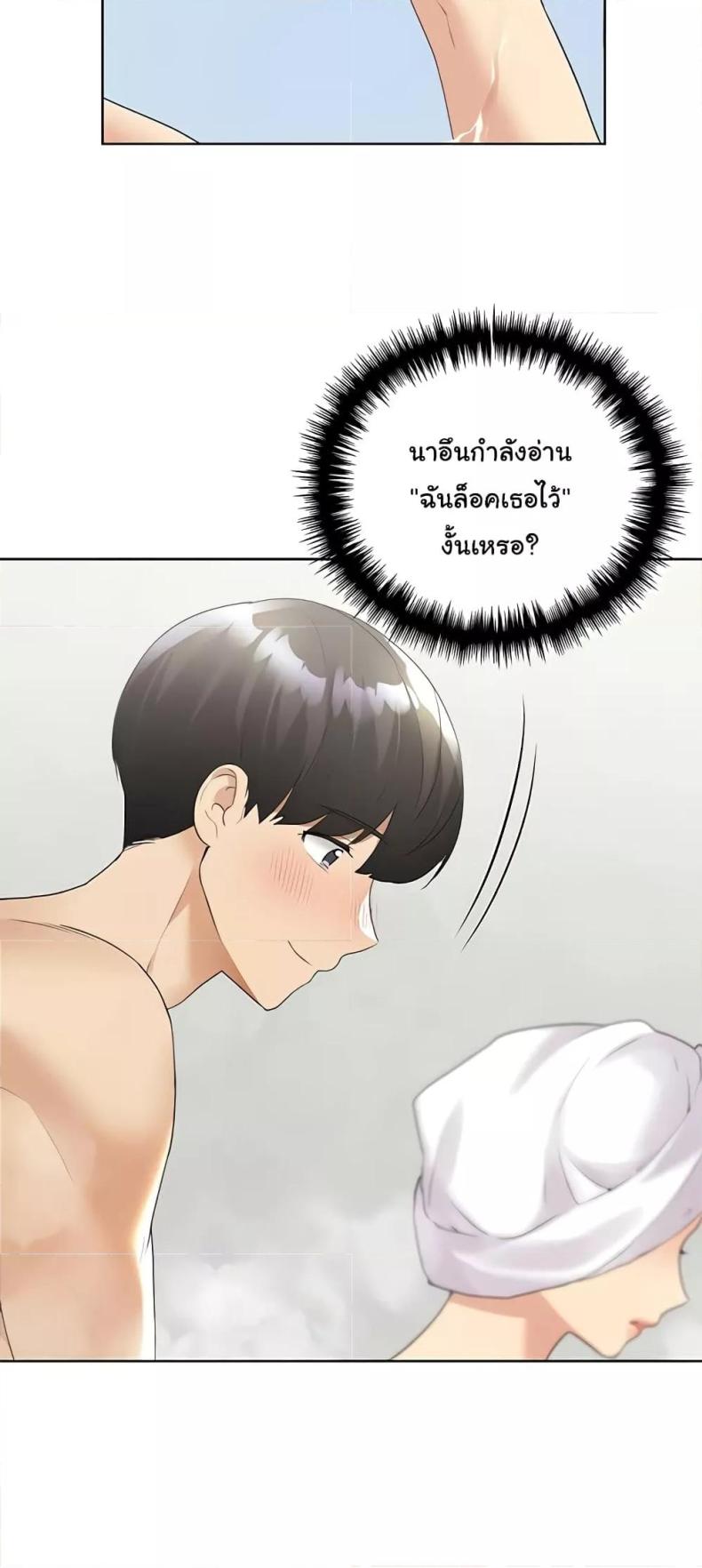 page-52