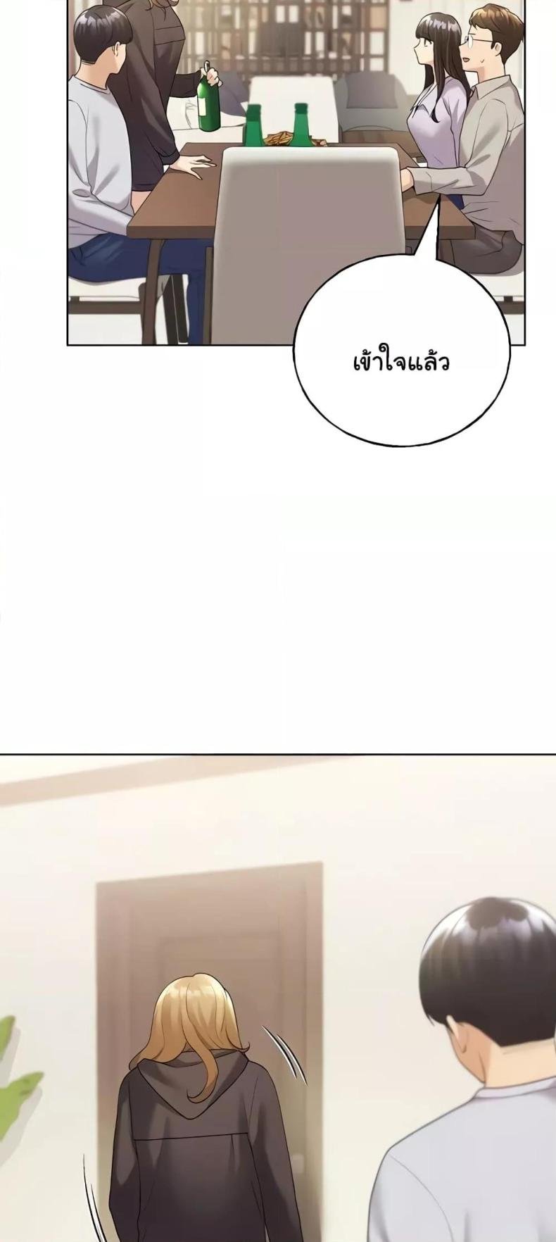 page-25