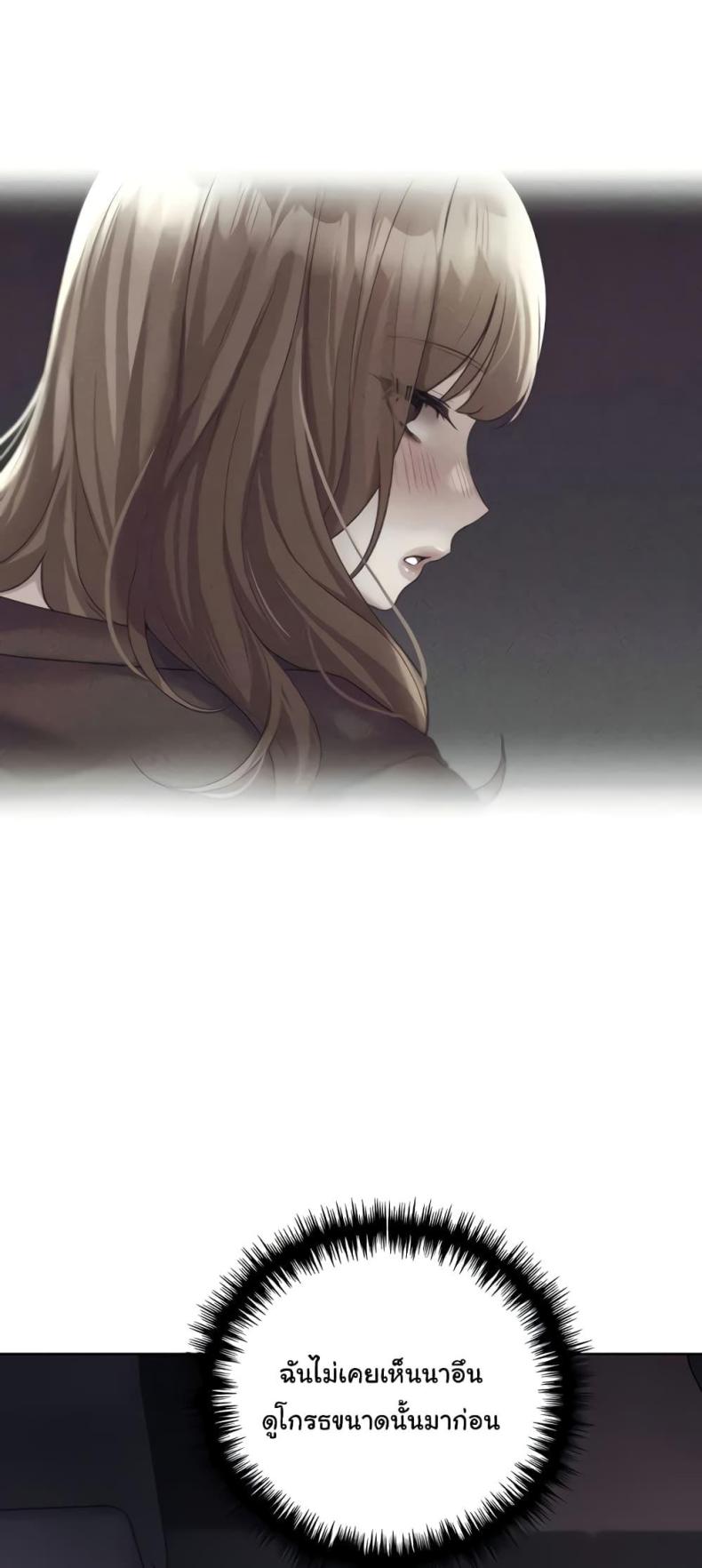 page-37