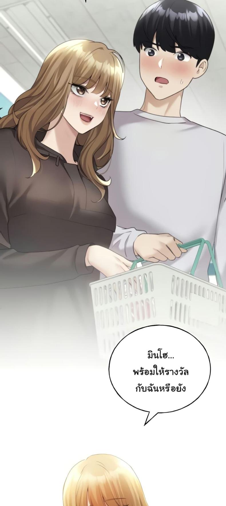 page-42