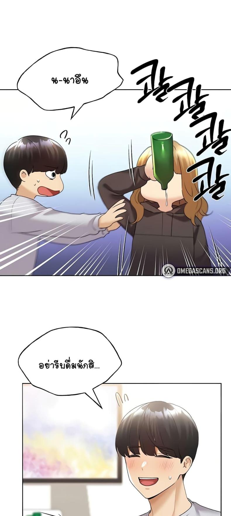 page-21