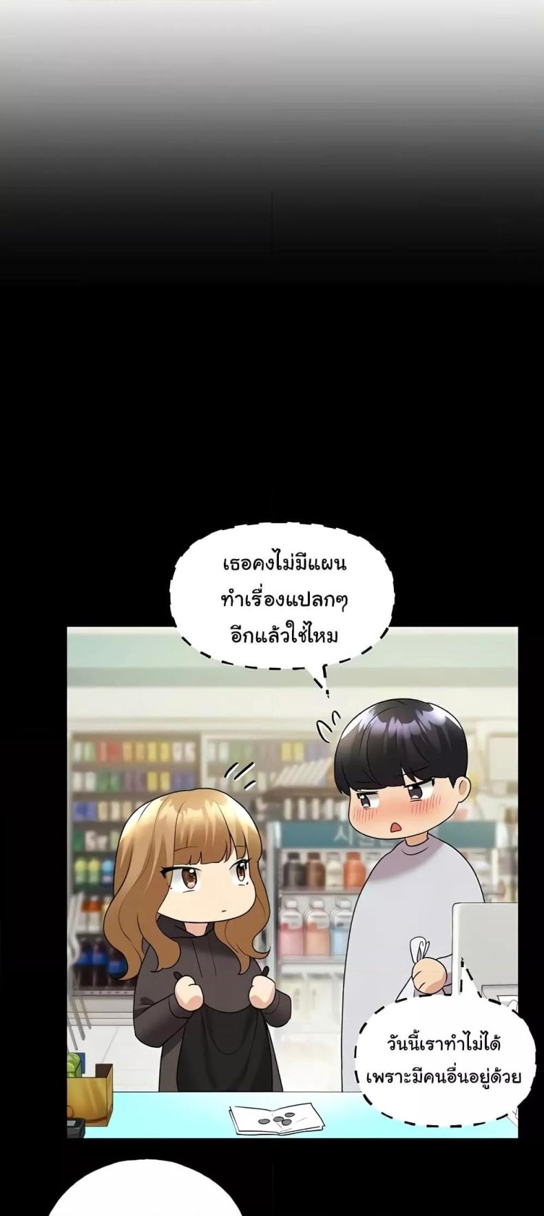 page-46
