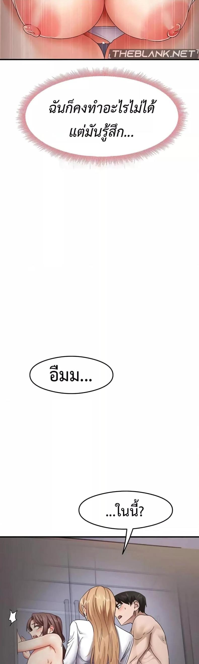 page-28