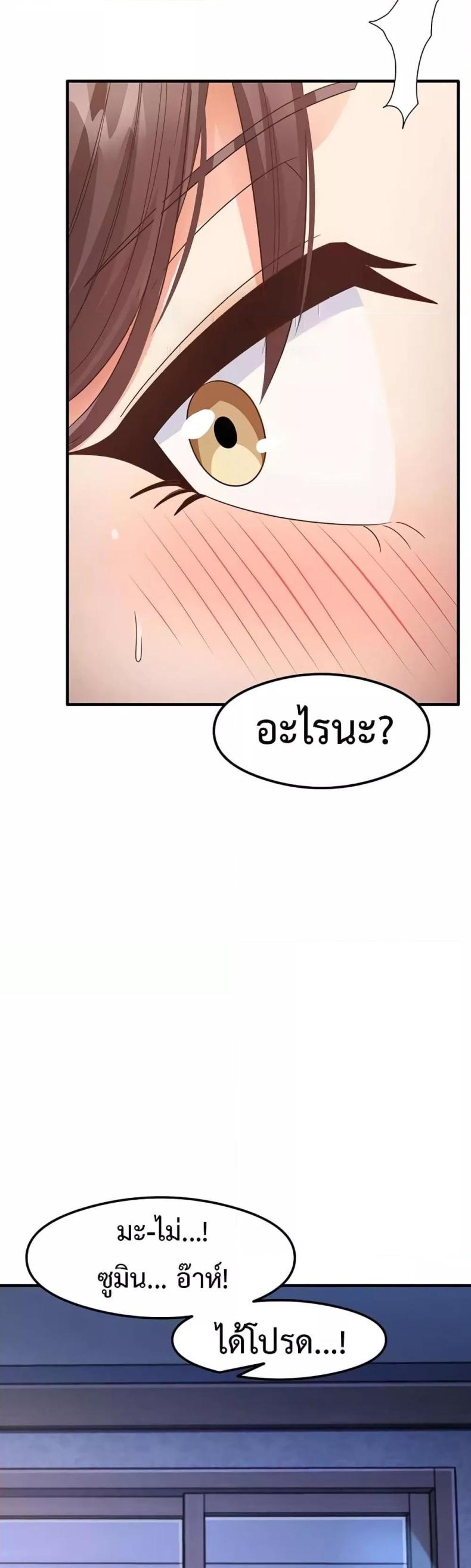 page-55